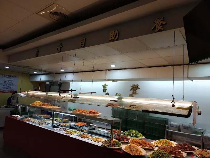 大一女美食餐廳 照片 7