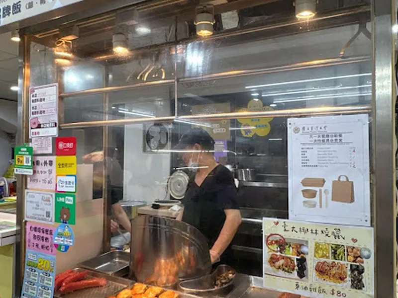 大一女美食餐廳 照片 8