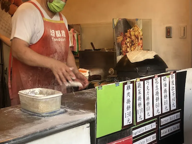 坦都理 照片 5