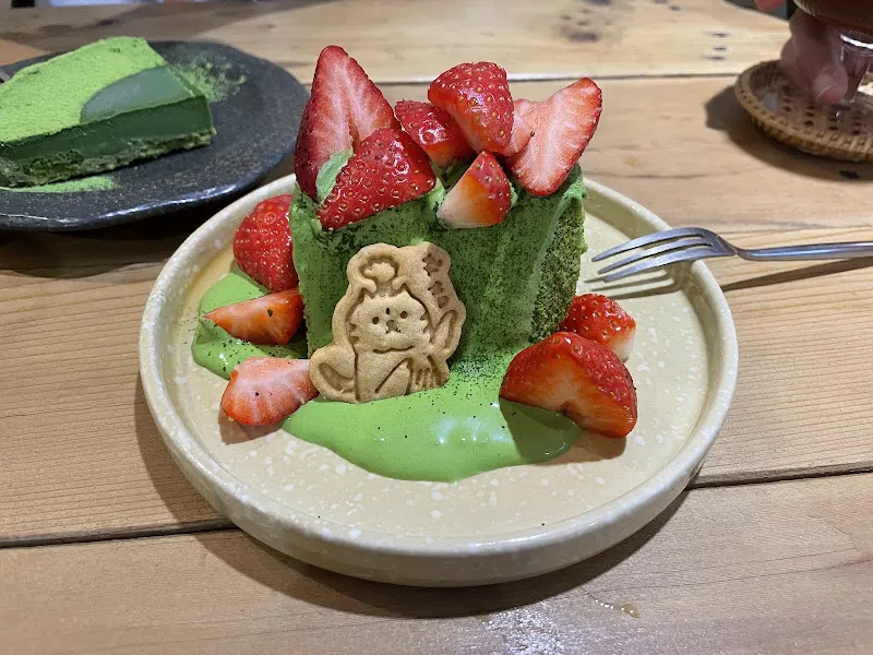 丸吉咖啡-溫州店 照片 12