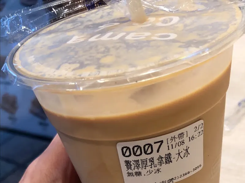 CAMA CAFE 台大新生南 照片 3