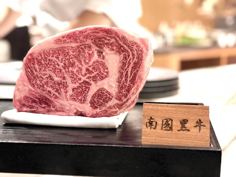 VAN 東方現代流行鐵板燒 公館店 照片 7