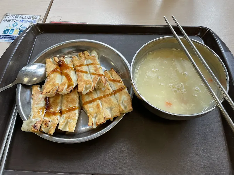四海遊龍 台大店 照片 5