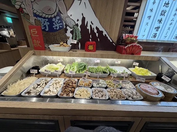和牛涮 台北羅斯福店