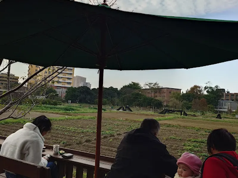 NTU Farm cafe bakery and drinks 照片 3