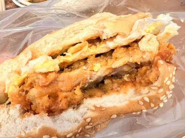 松林早餐屋 照片 2