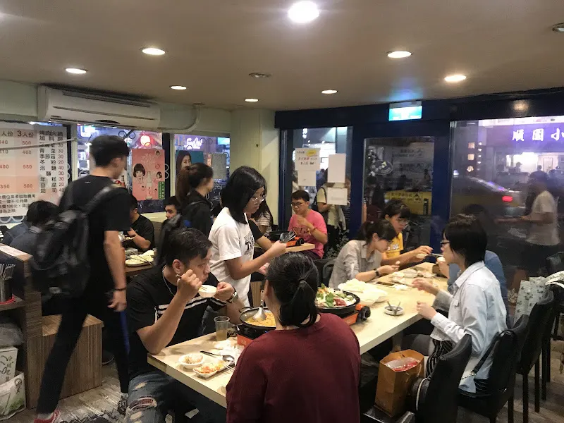 小飯館兒 照片 9