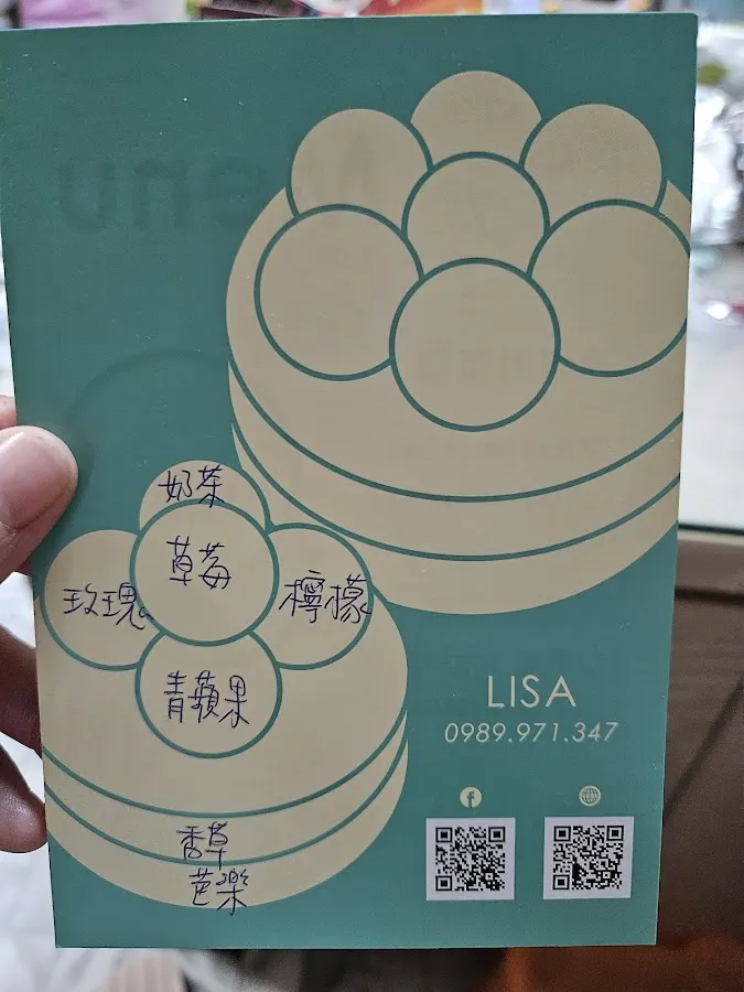 莉莎小姐義式冰淇淋Gelateria da Lisa 菜單 3