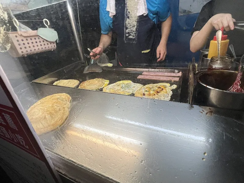 雄記蔥抓餅 照片 4