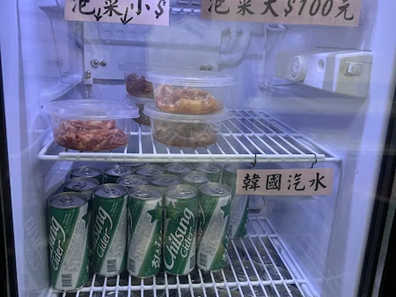 我們的家- 우리집밥 照片 7