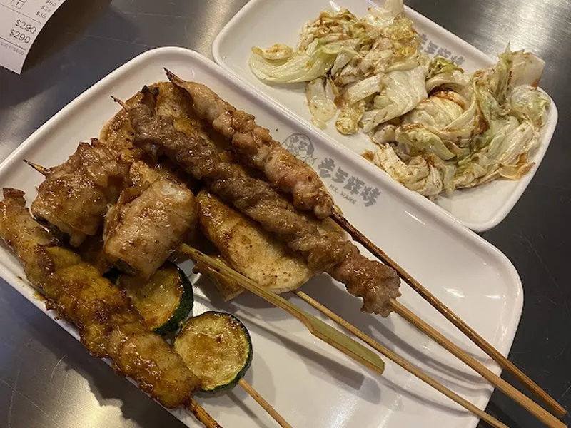 老王炸烤-公館店 照片 7