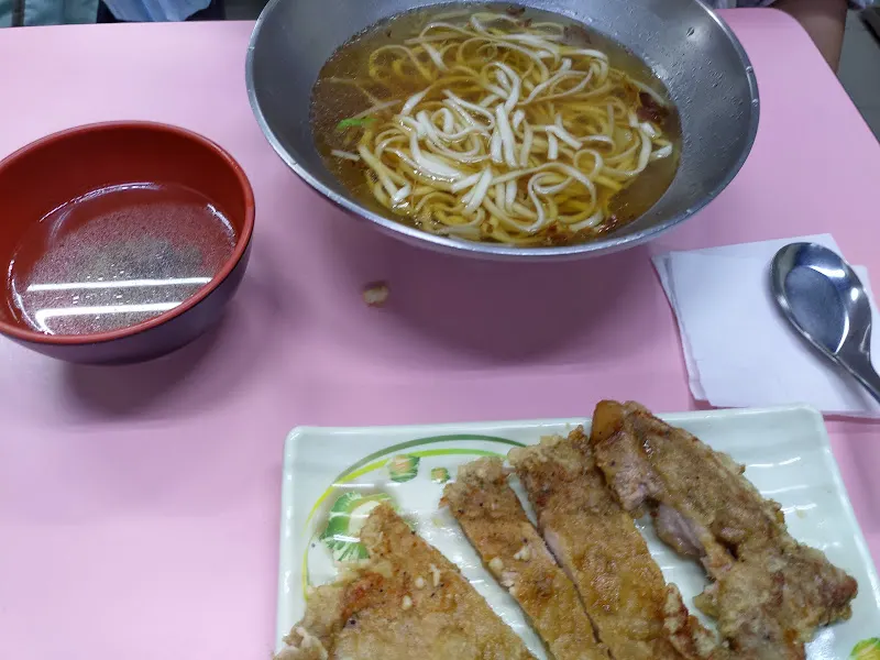 大福利排骨大王 公館店 照片 4