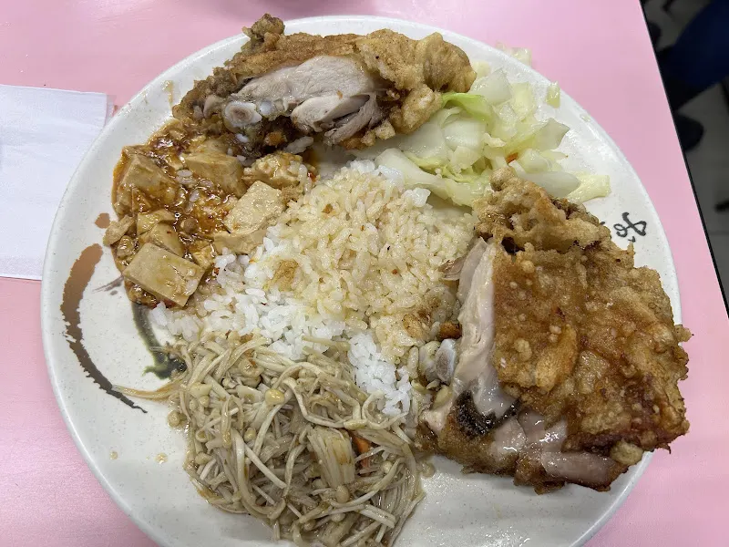 大福利排骨大王 公館店 照片 8