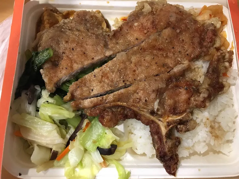 大福利排骨大王 公館店 照片 9