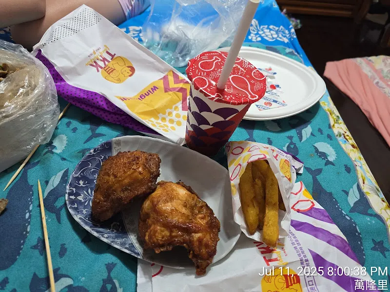 頂呱呱 公館店 照片 2