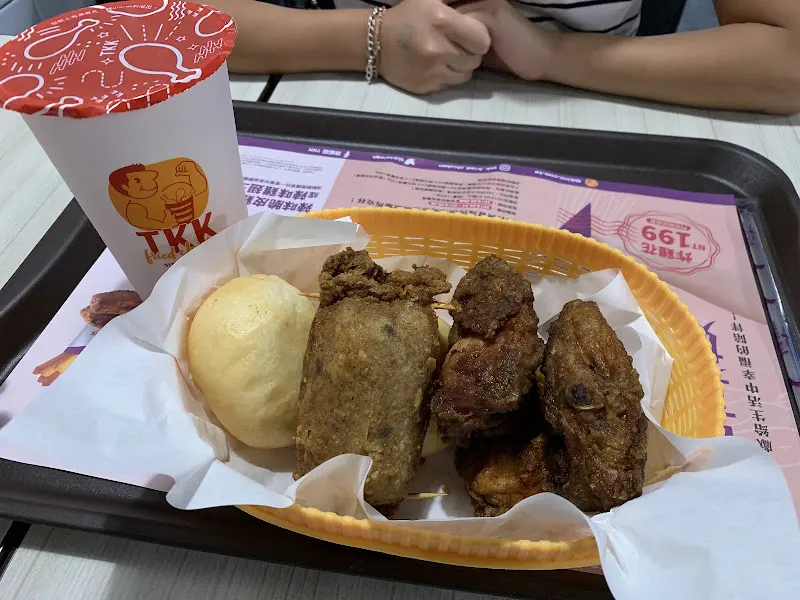 頂呱呱 公館店 照片 7