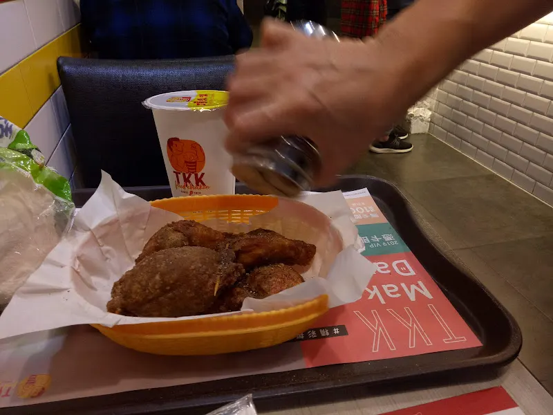 頂呱呱 公館店 照片 8