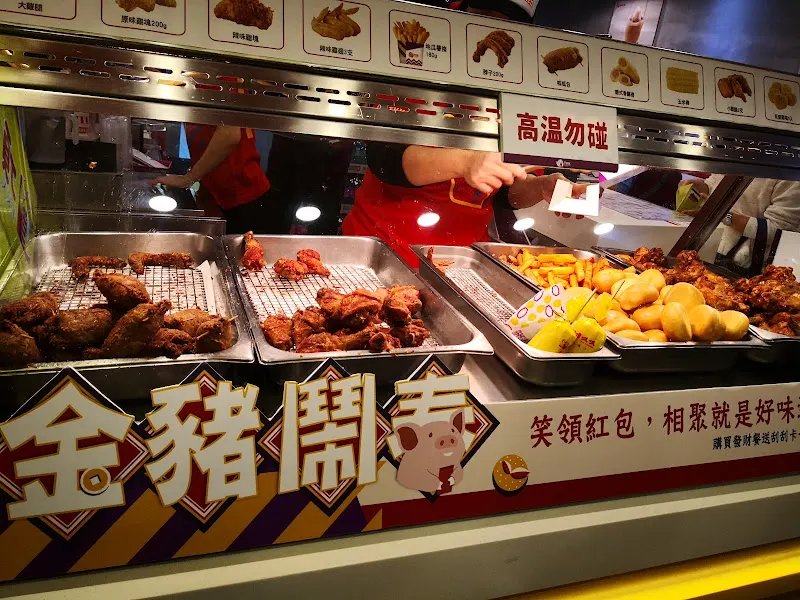 頂呱呱 公館店 照片 9