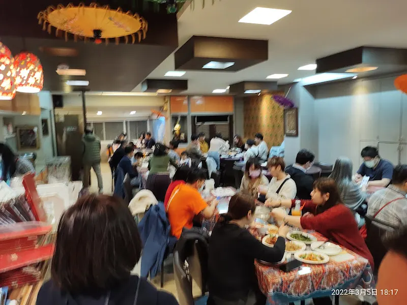 南城泰式料理(公館店) 照片 11