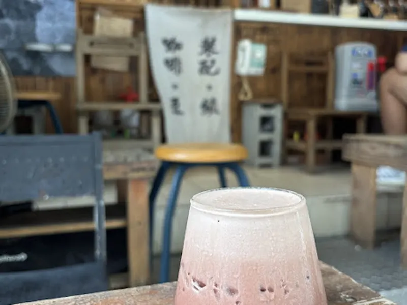 威旺豆行 照片 7