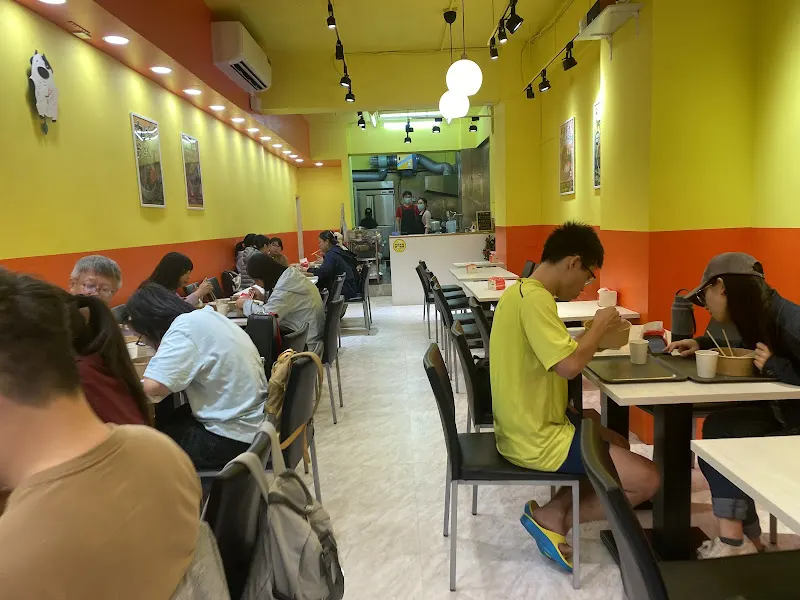 小鹿亭 照片 7