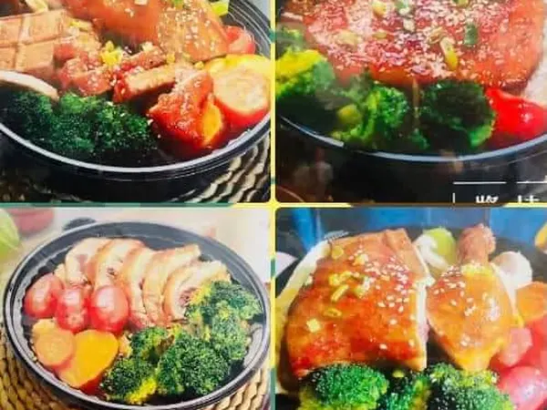 神秘花園 照片 2