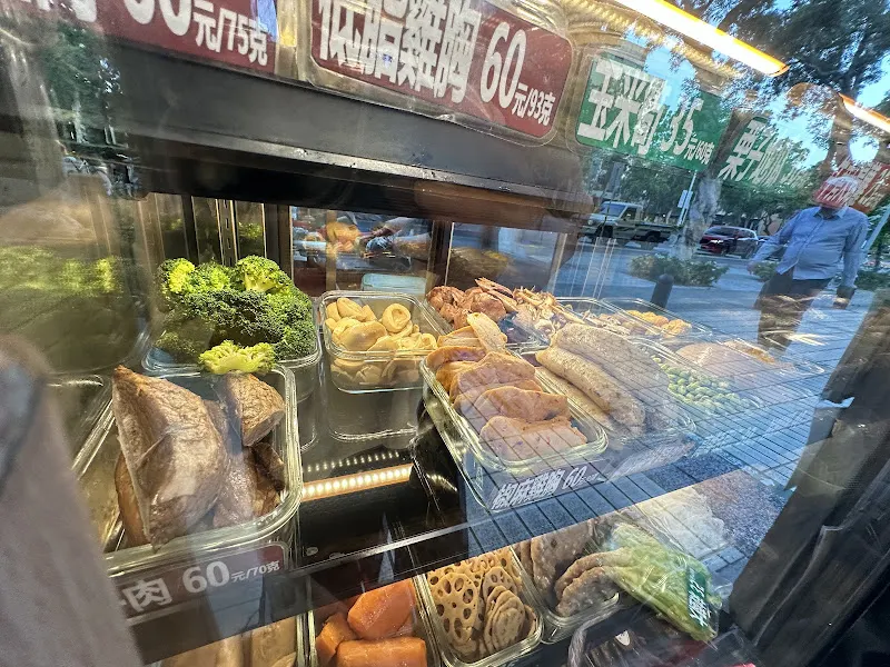ト乘輕食滷味 新生南店 照片 3