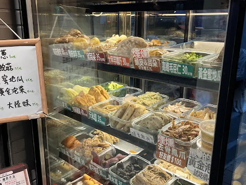 ト乘輕食滷味 新生南店 照片 6