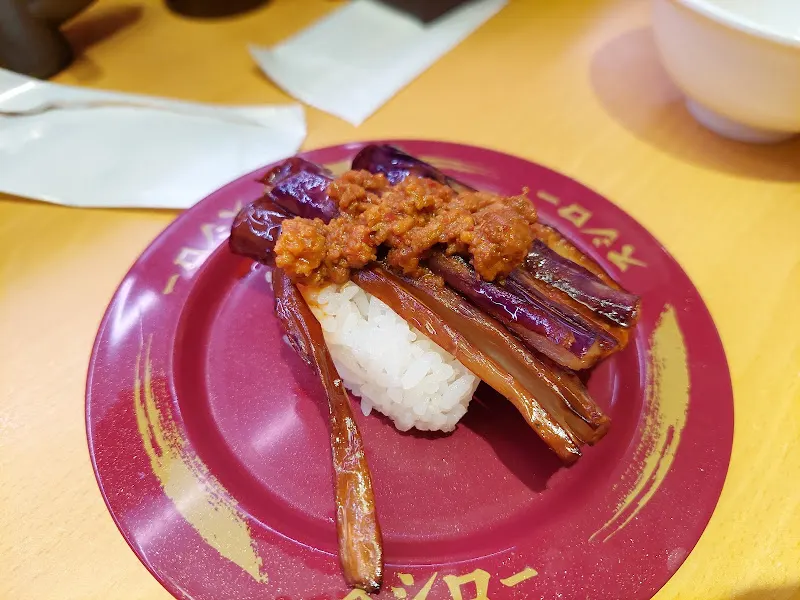 スシロー壽司郎 台北公館店 照片 3