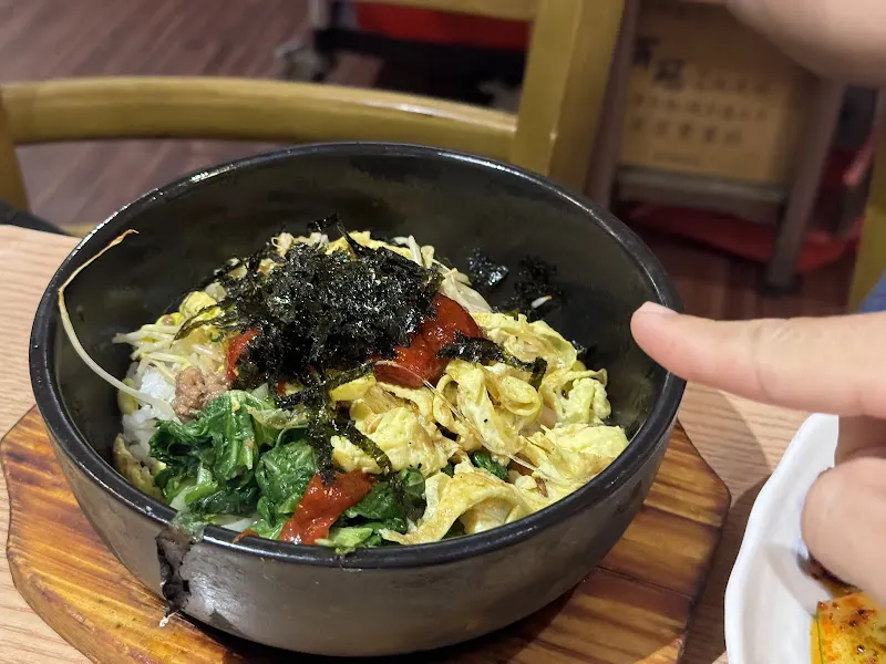 首爾之家 照片 8