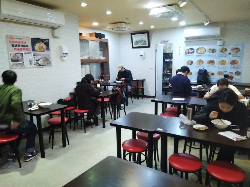 尚家香雲南美味麵食館 照片 7