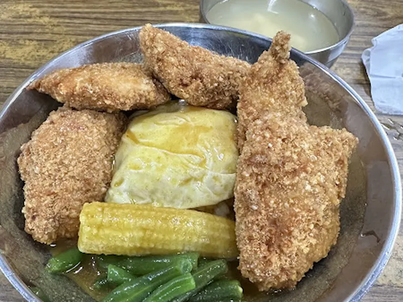 三時午咖哩屋 照片 2