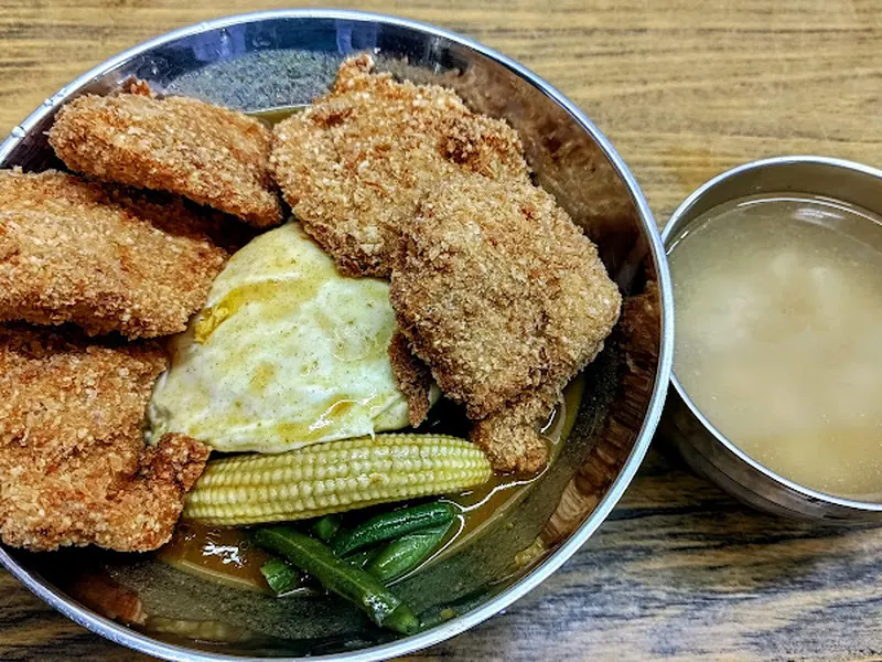 三時午咖哩屋 照片 6