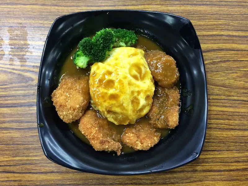 三時午咖哩屋 照片 9