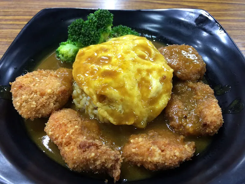 三時午咖哩屋 照片 11