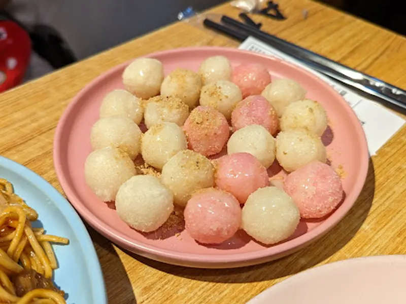 安好食 新生店 照片 5
