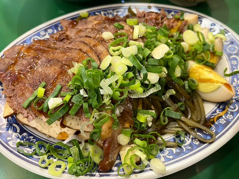大聲公 台大牛肉麵店 照片 2
