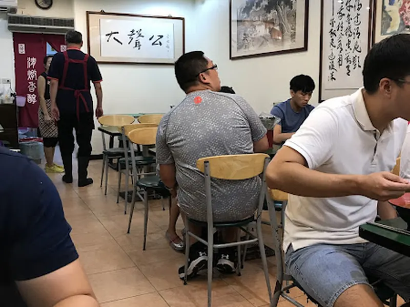 大聲公 台大牛肉麵店 照片 5