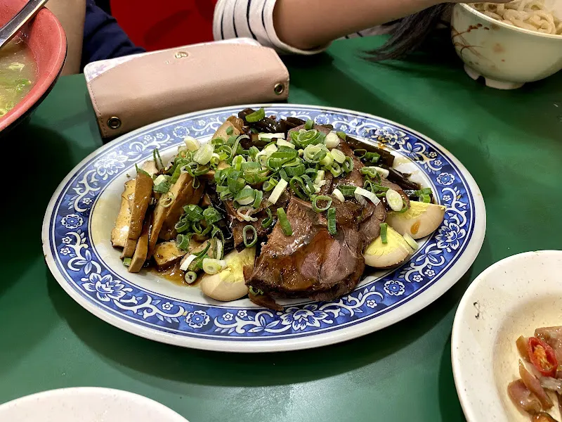 大聲公 台大牛肉麵店 照片 7