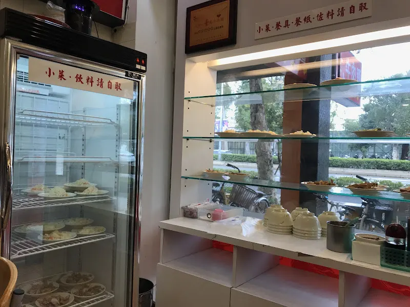 大聲公 台大牛肉麵店 照片 12