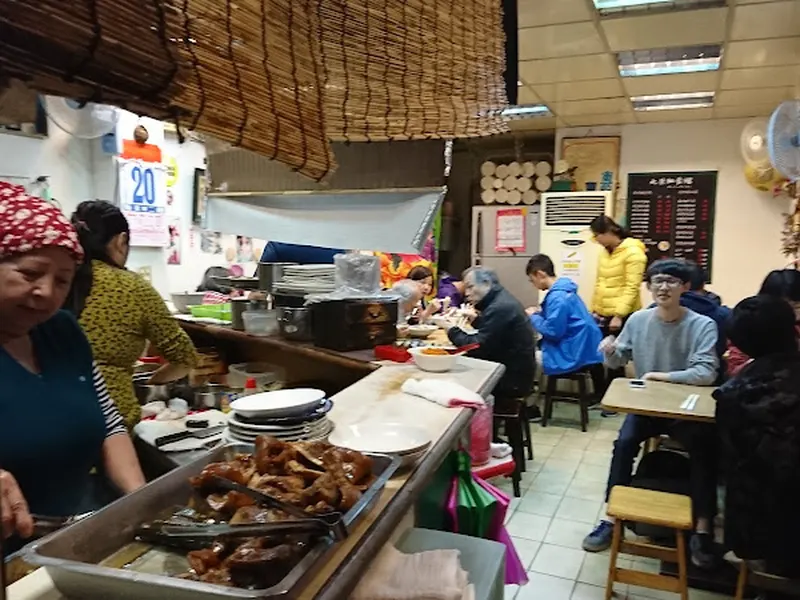 大葉麵食館 照片 9