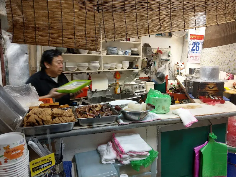 大葉麵食館 照片 10