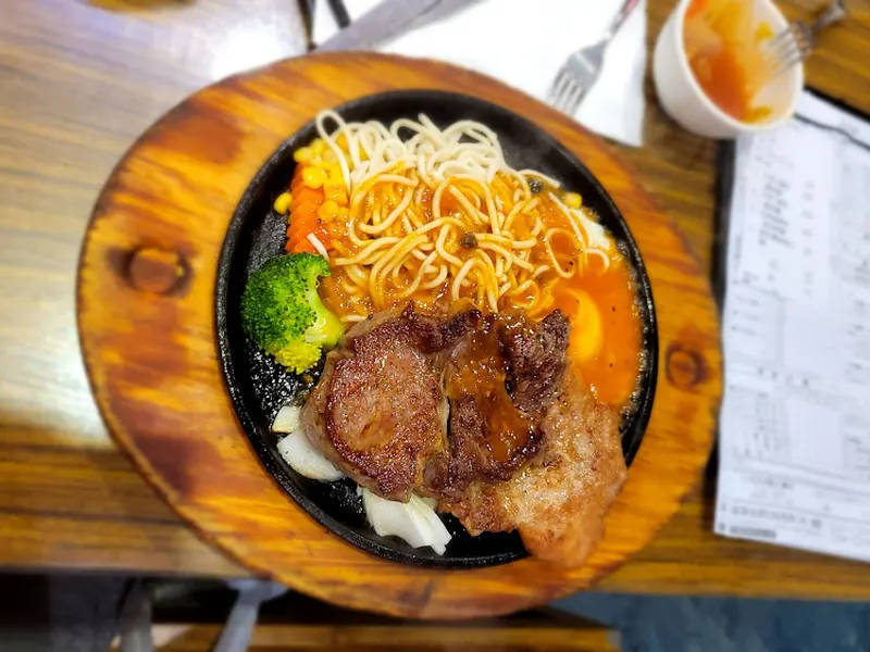 威宇牛排 - 公館店 照片 8