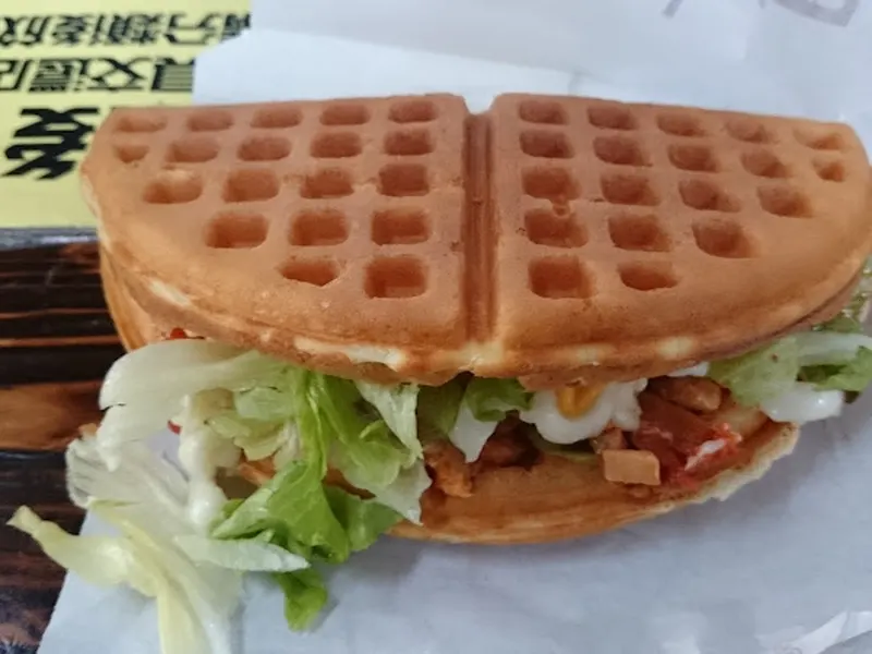 小木屋鬆餅(台大店) 照片 8