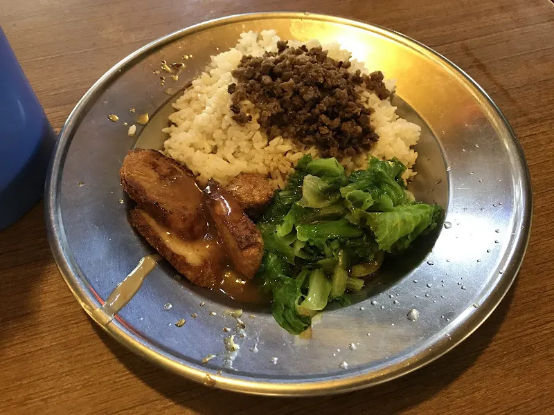 寶素齋滷味臭豆腐 照片 6