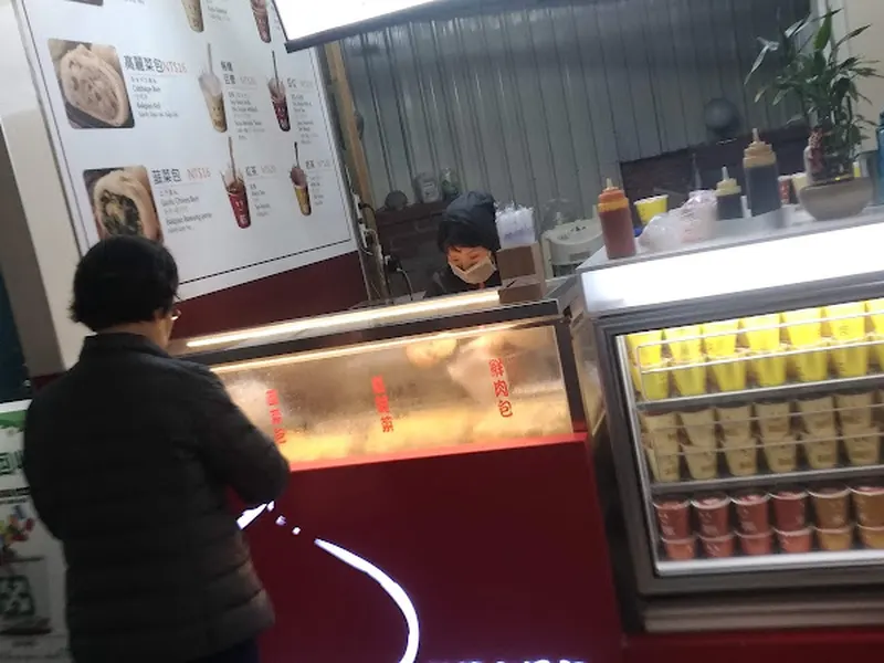 老蔡水煎包 公館店 照片 3