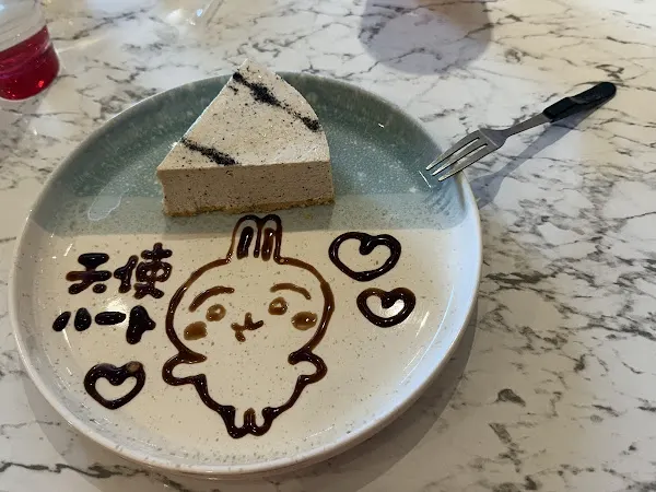 天使ハート女僕咖啡廳 照片 2