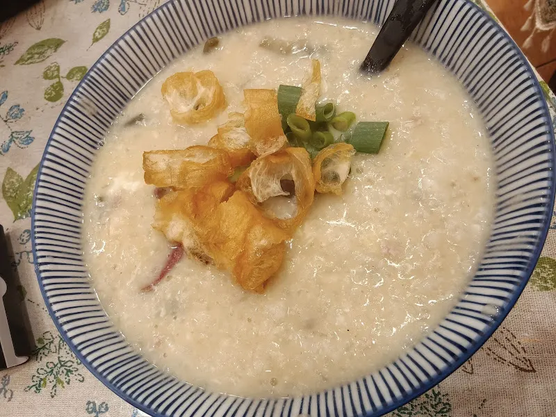 源士林粥品-台大公館店 照片 2