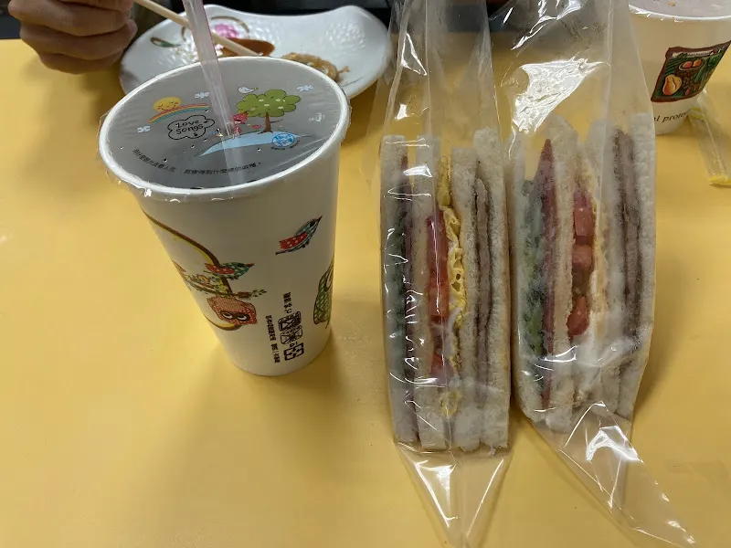 鮮堡漢堡 照片 4