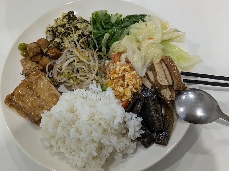 金湯匙豆花坊 素養生蔬食 照片 8
